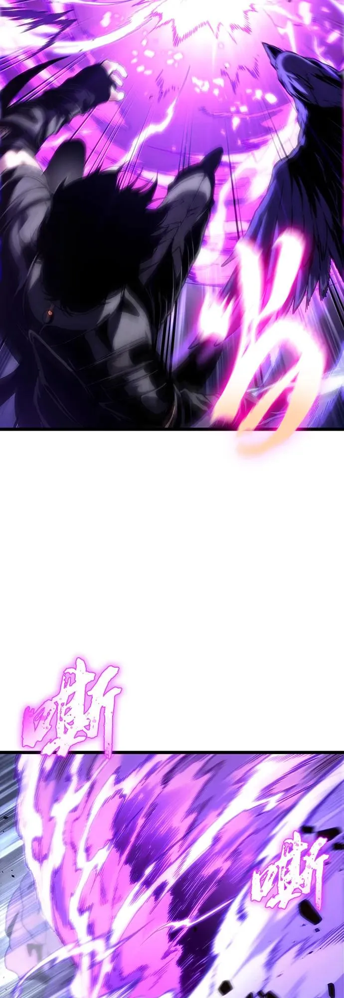 第121话 第22页