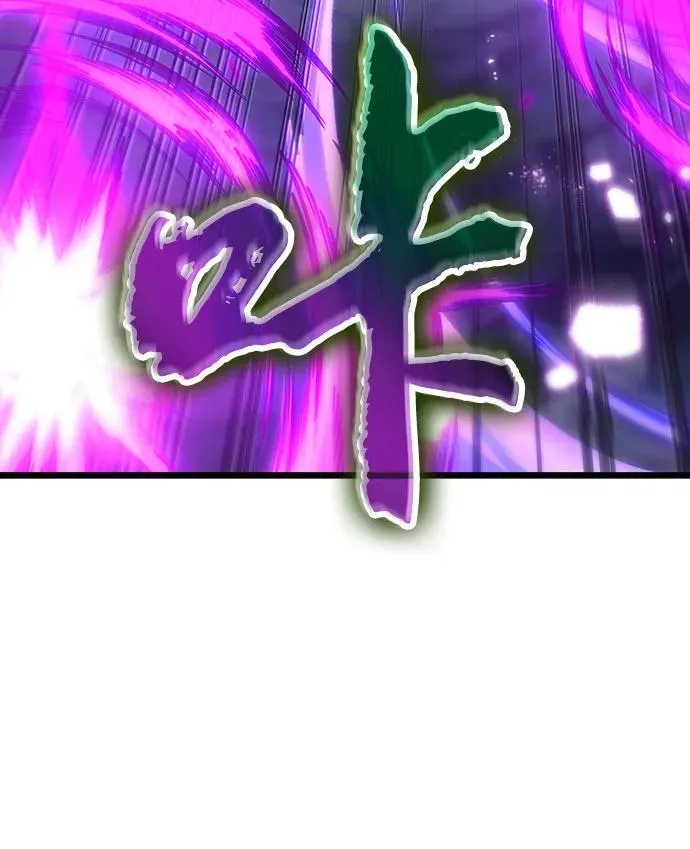 第121话 第26页