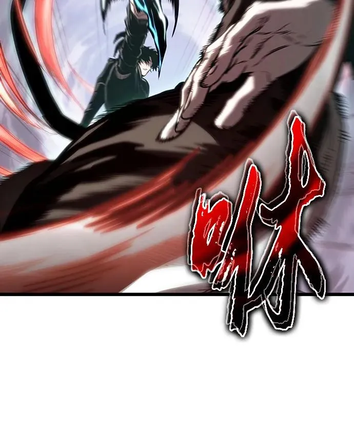 第121话 第28页