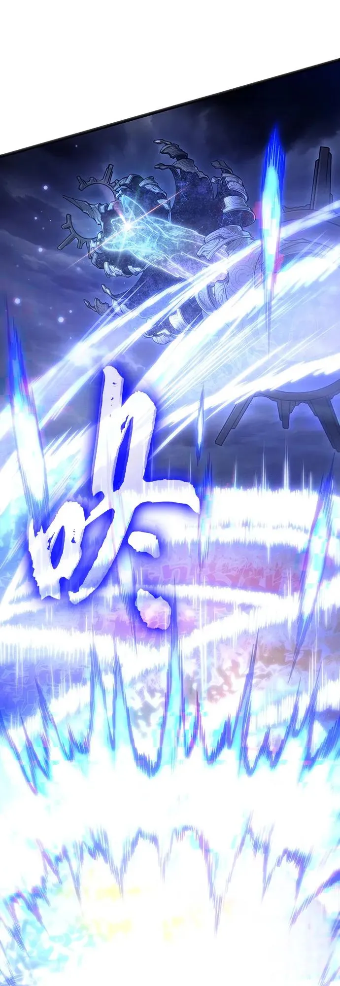 第121话 第40页