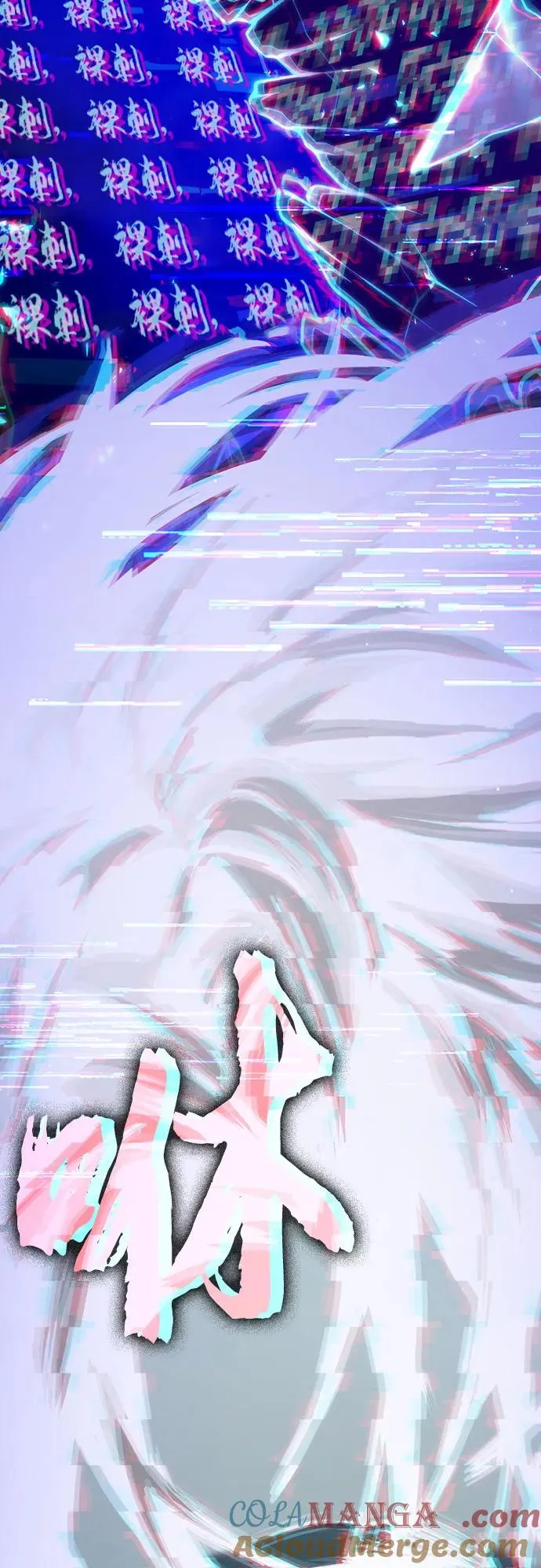 第121话 第45页