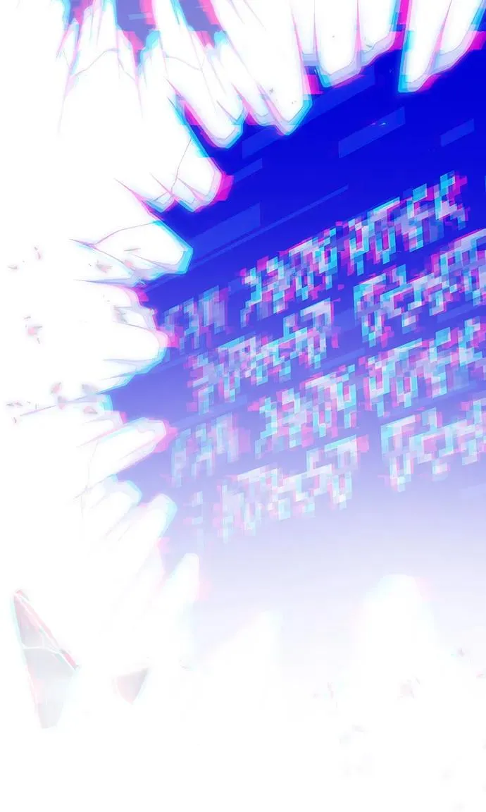 第121话 第50页