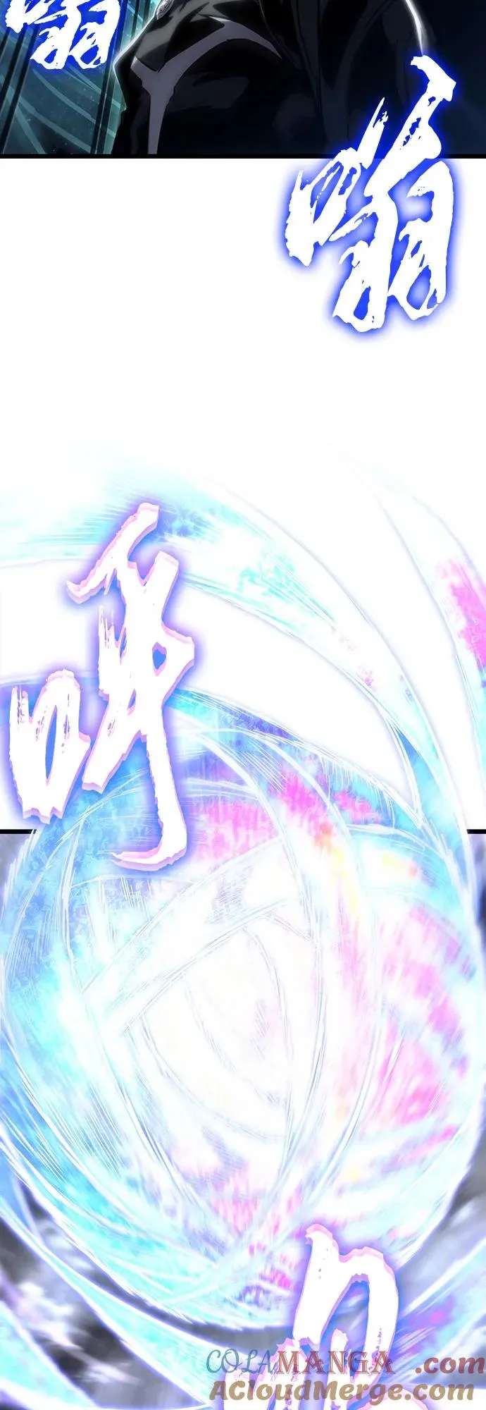 第121话 第69页
