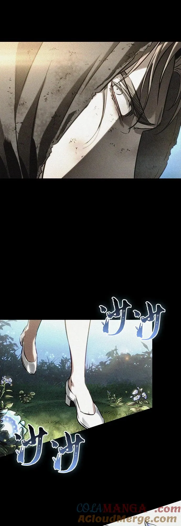 第123话 第19页