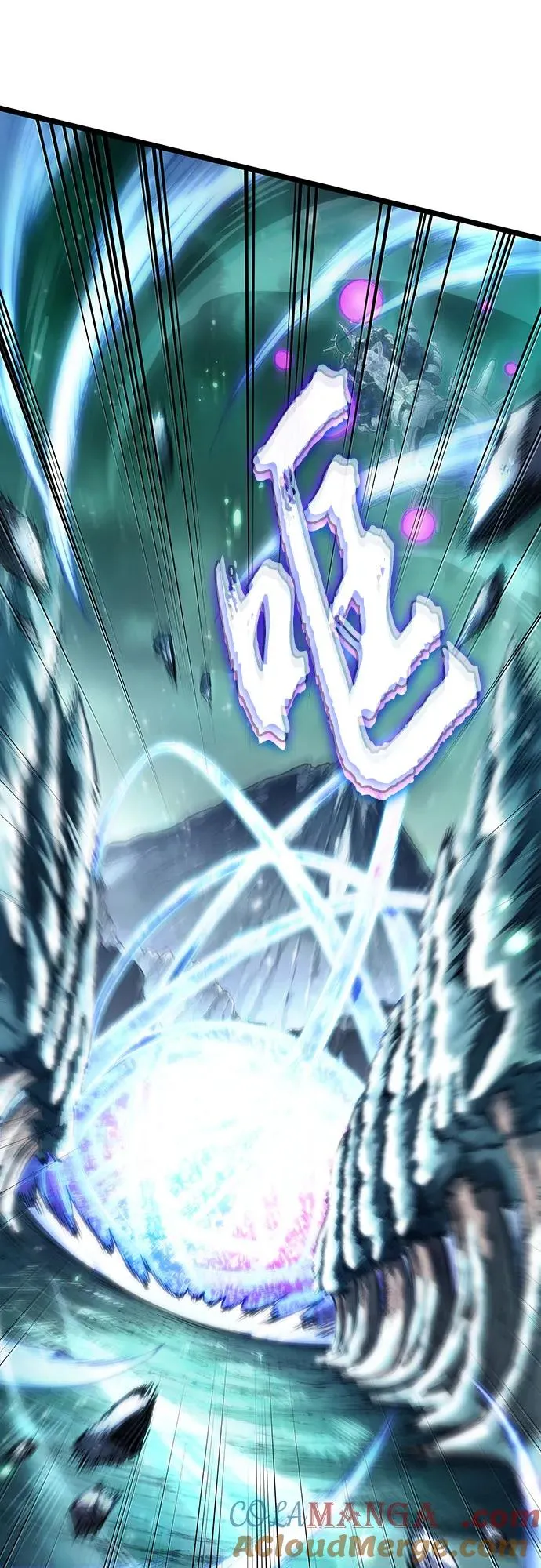 第124话 第16页