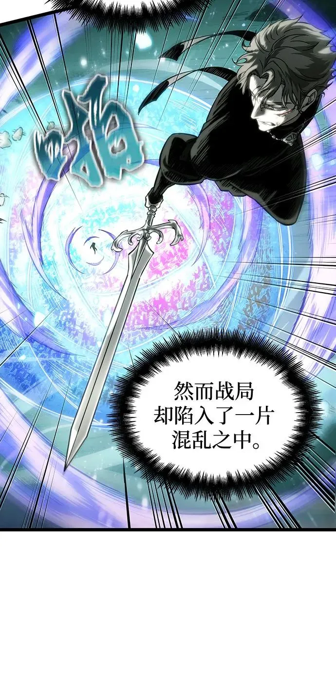 第124话 第18页