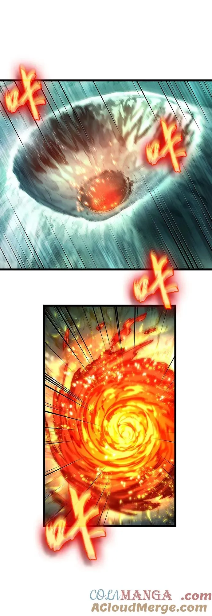 第124话 第34页