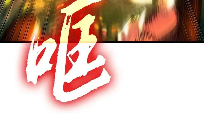 第124话 第36页