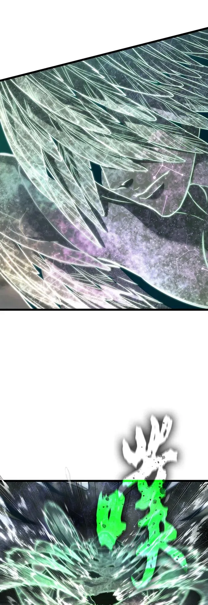 第124话 第47页