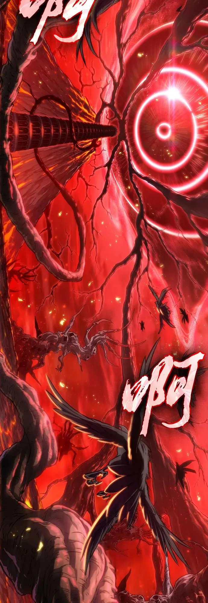 第125话 第22页
