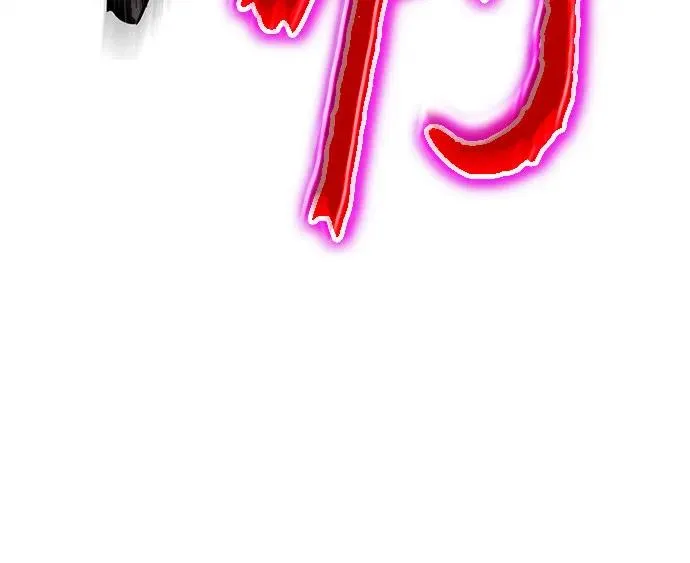 第125话 第43页