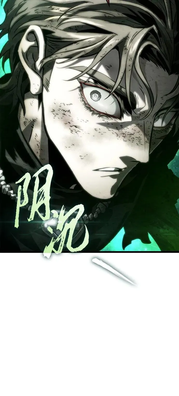 第125话 第58页