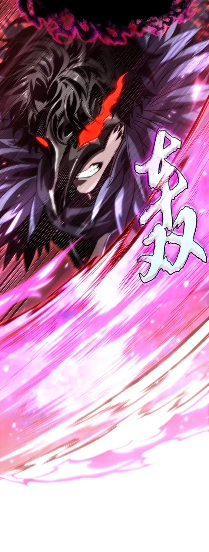 第125话 第110页