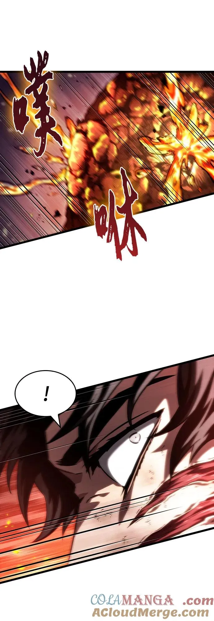 第126话 第19页