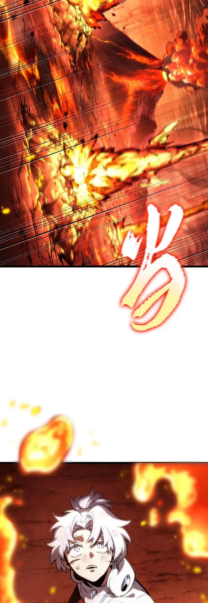 第126话 第21页