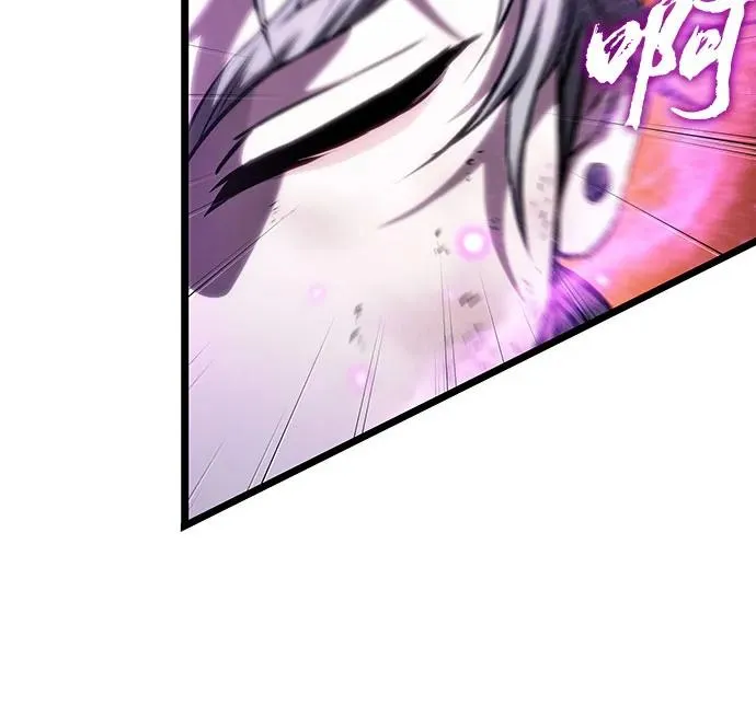 第126话 第80页