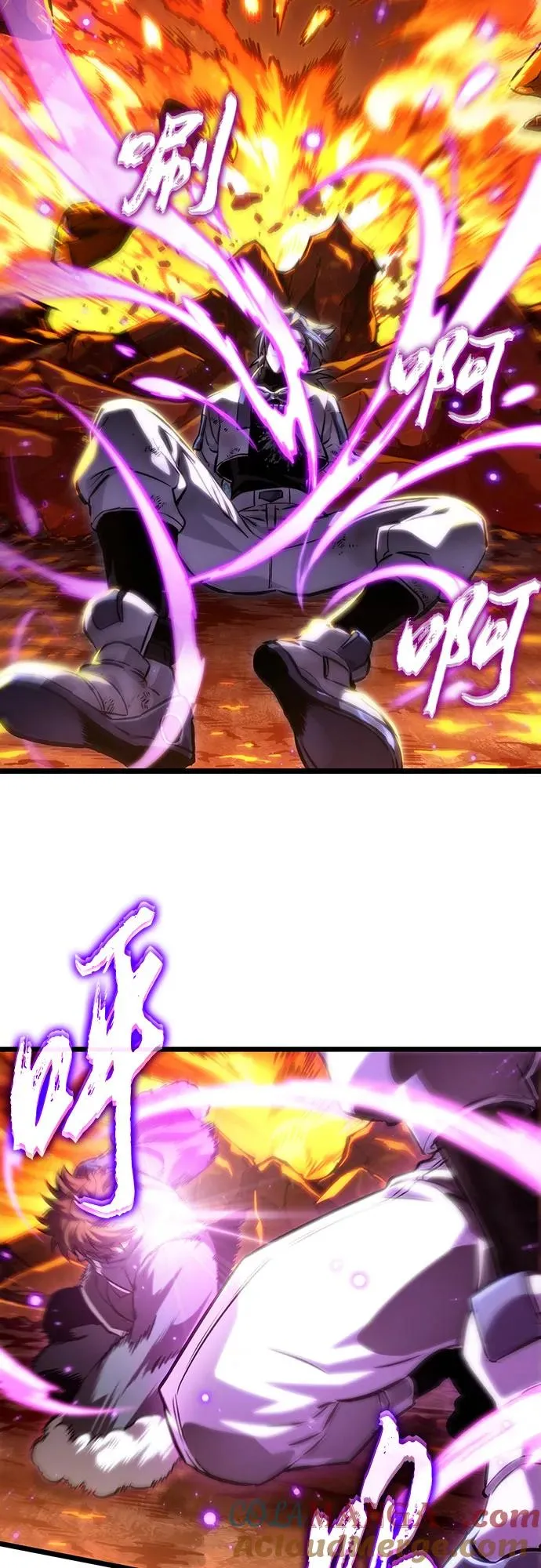 第126话 第82页