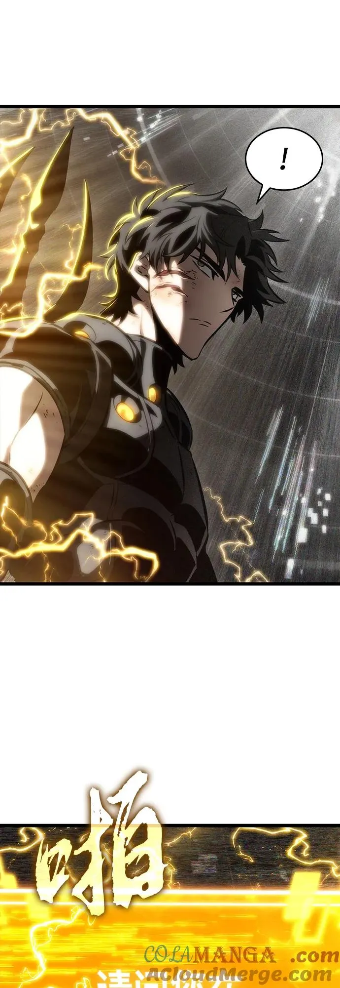 第128话 第28页