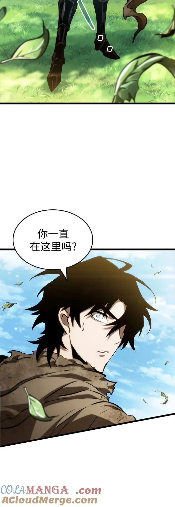 第128话 第37页