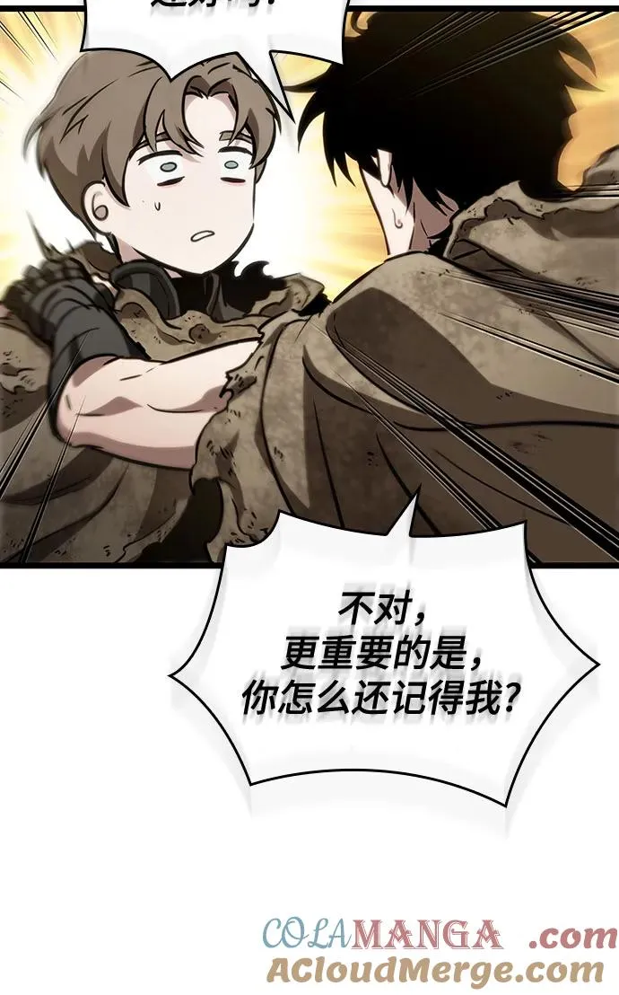 第128话 第40页