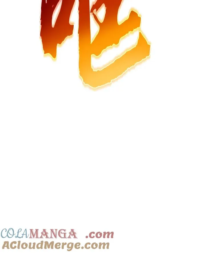 第129话 第13页