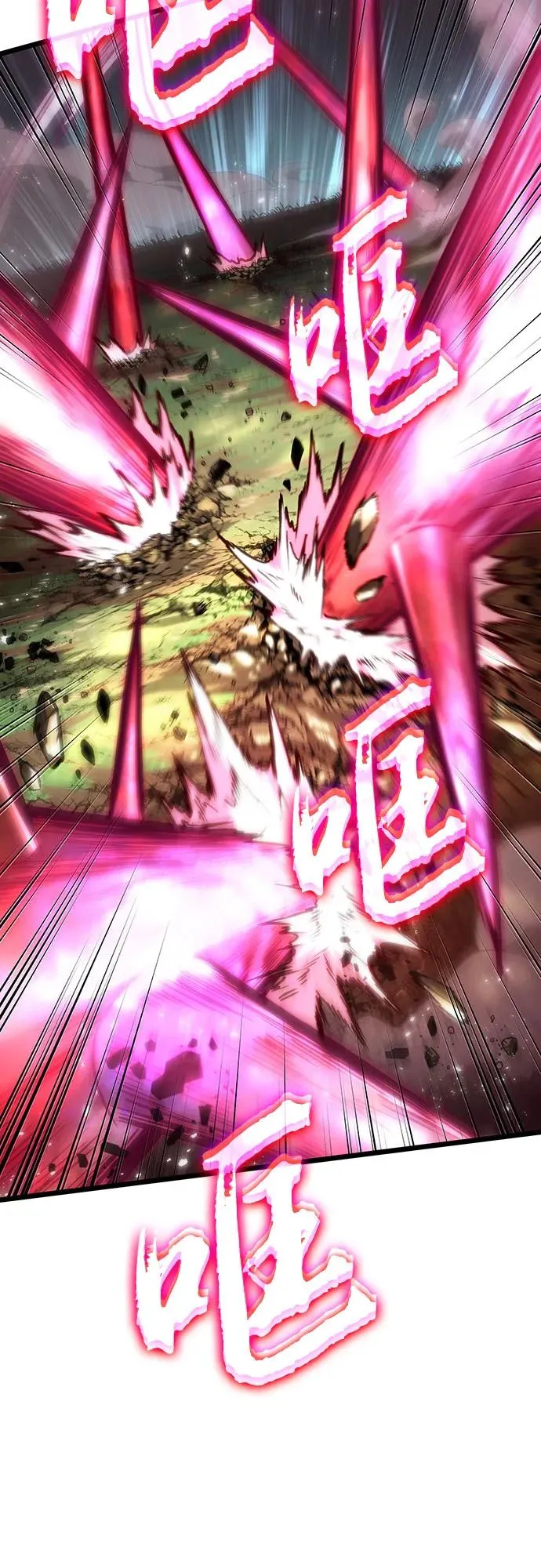 第129话 第18页