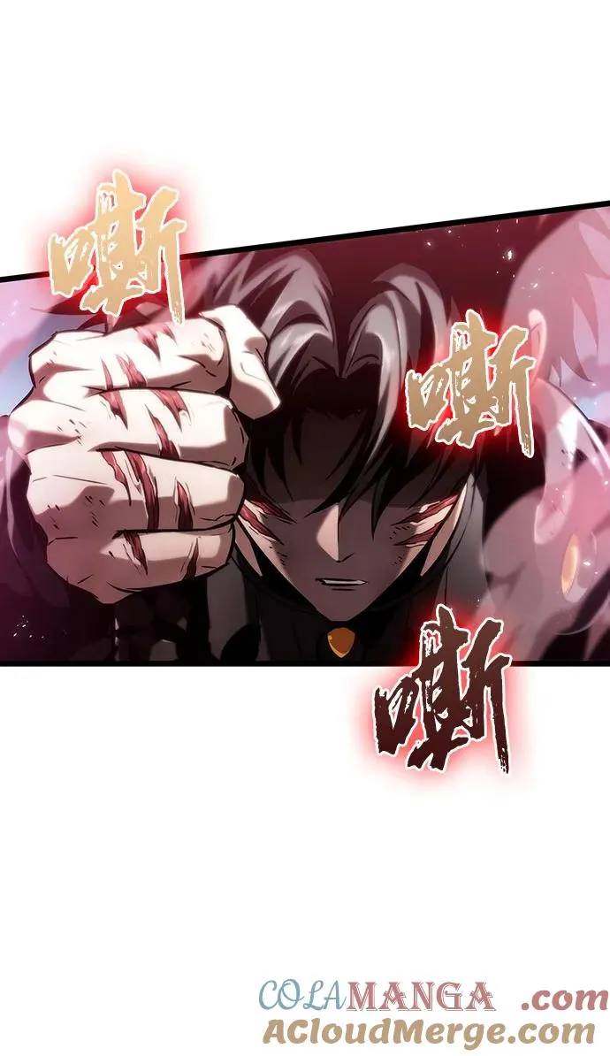 第129话 第19页