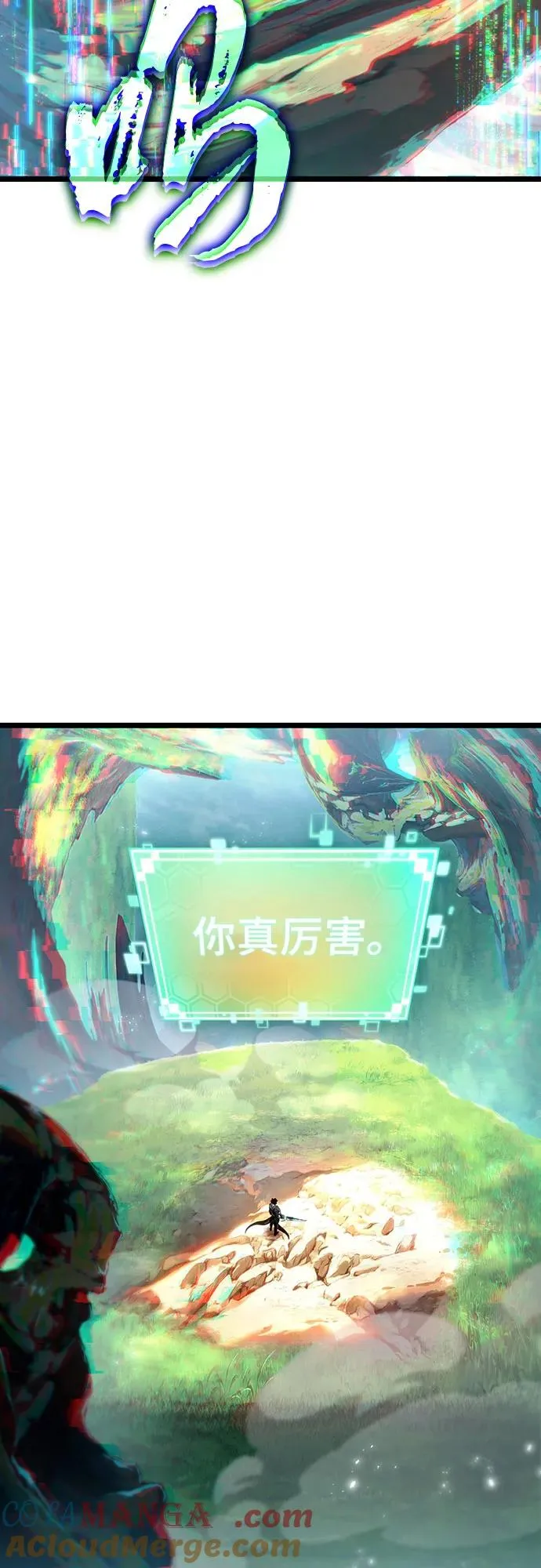 第129话 第22页