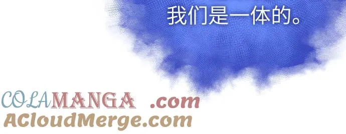 第129话 第31页