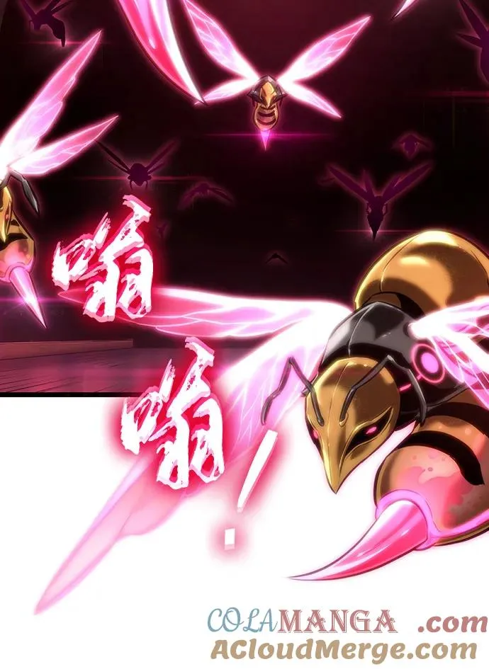第129话 第55页