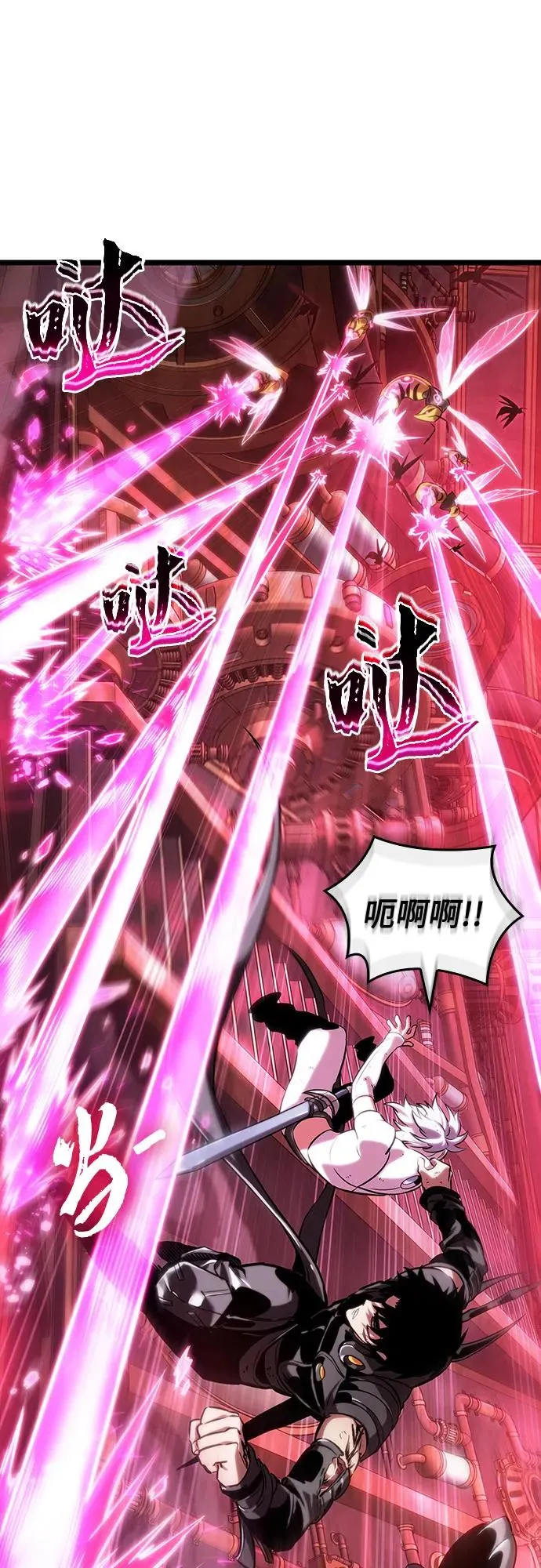第129话 第56页