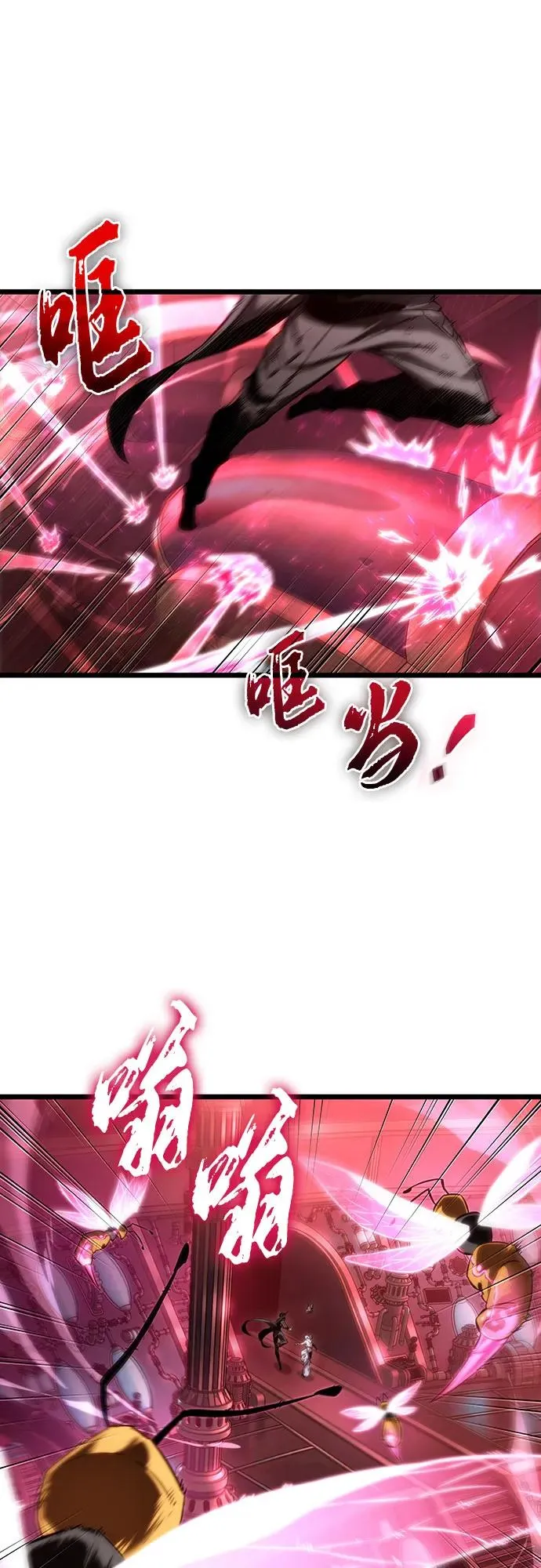 第129话 第60页