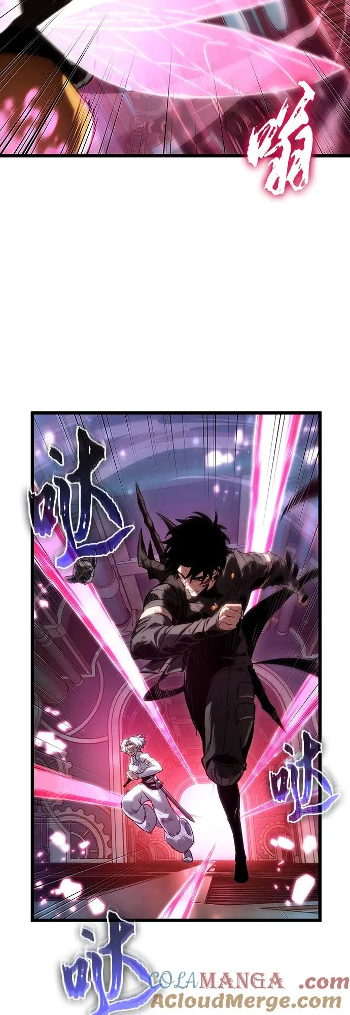 第129话 第61页