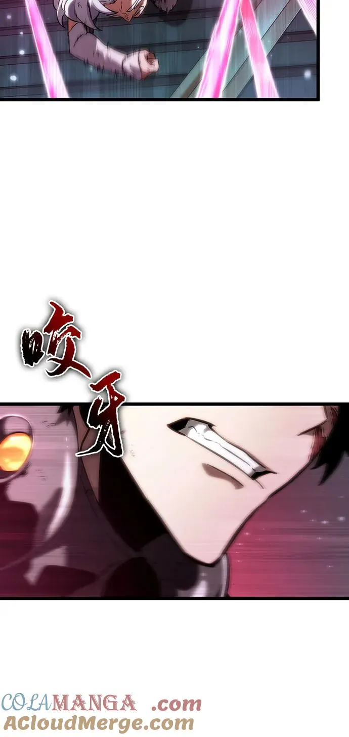 第129话 第64页