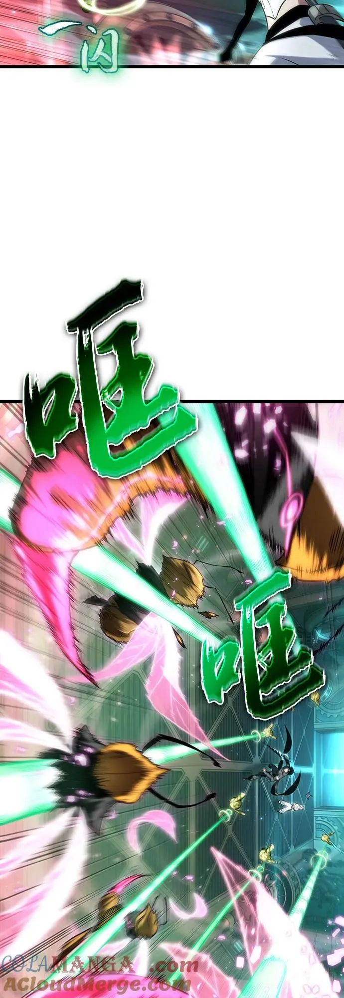 第129话 第70页