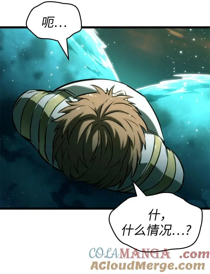 第132话 第61页