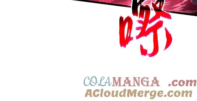 第135话 第7页