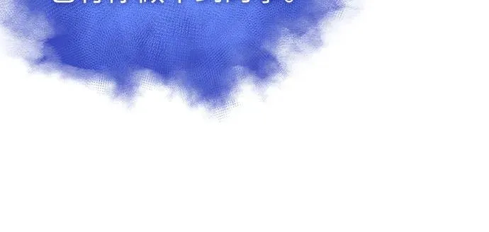 第135话 第18页