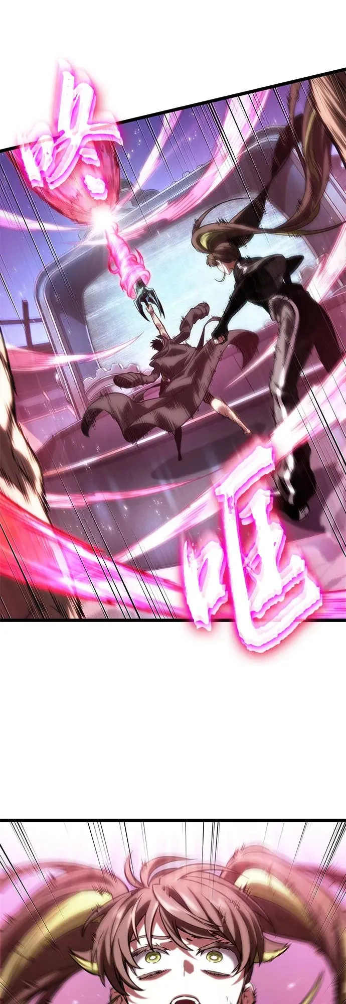 第135话 第83页