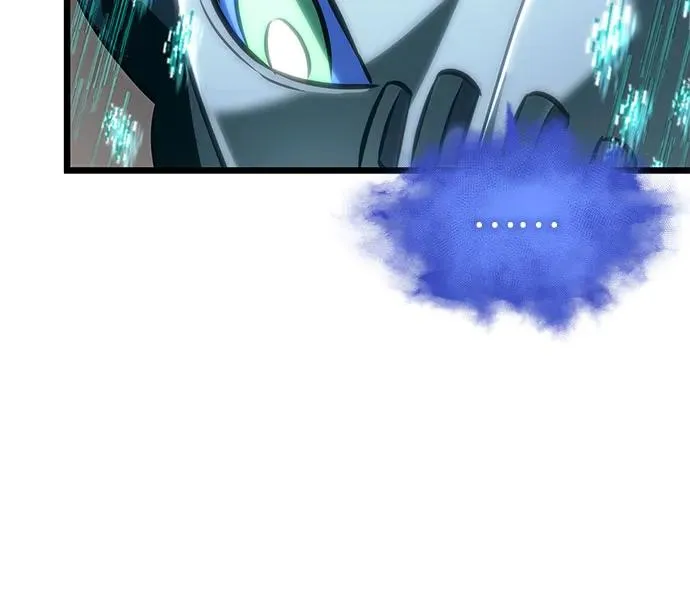 第137话 第21页