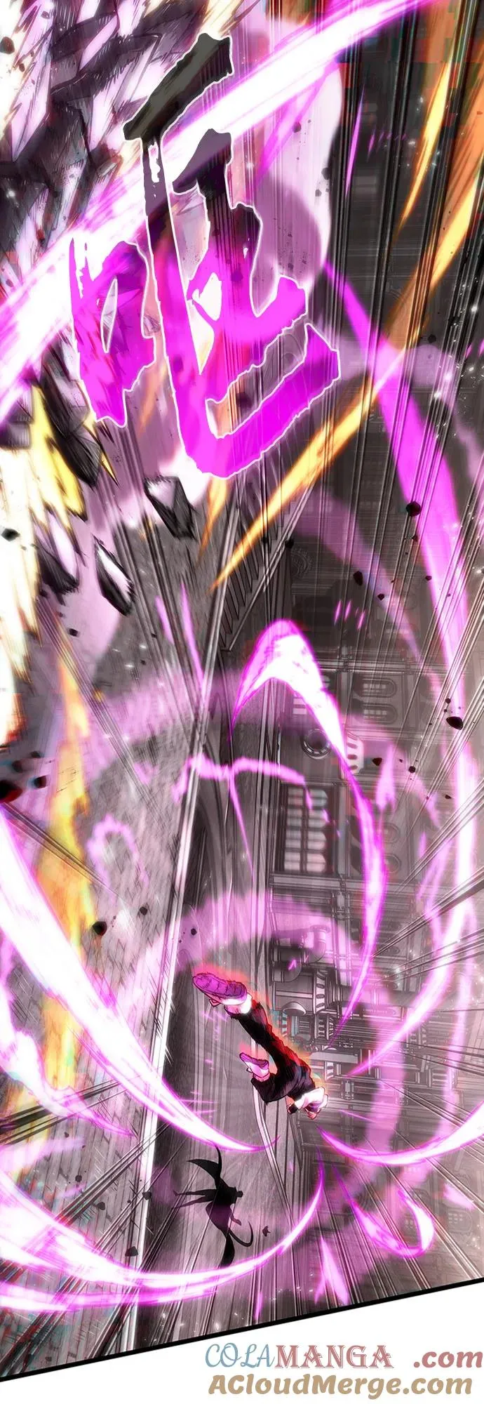 第137话 第37页