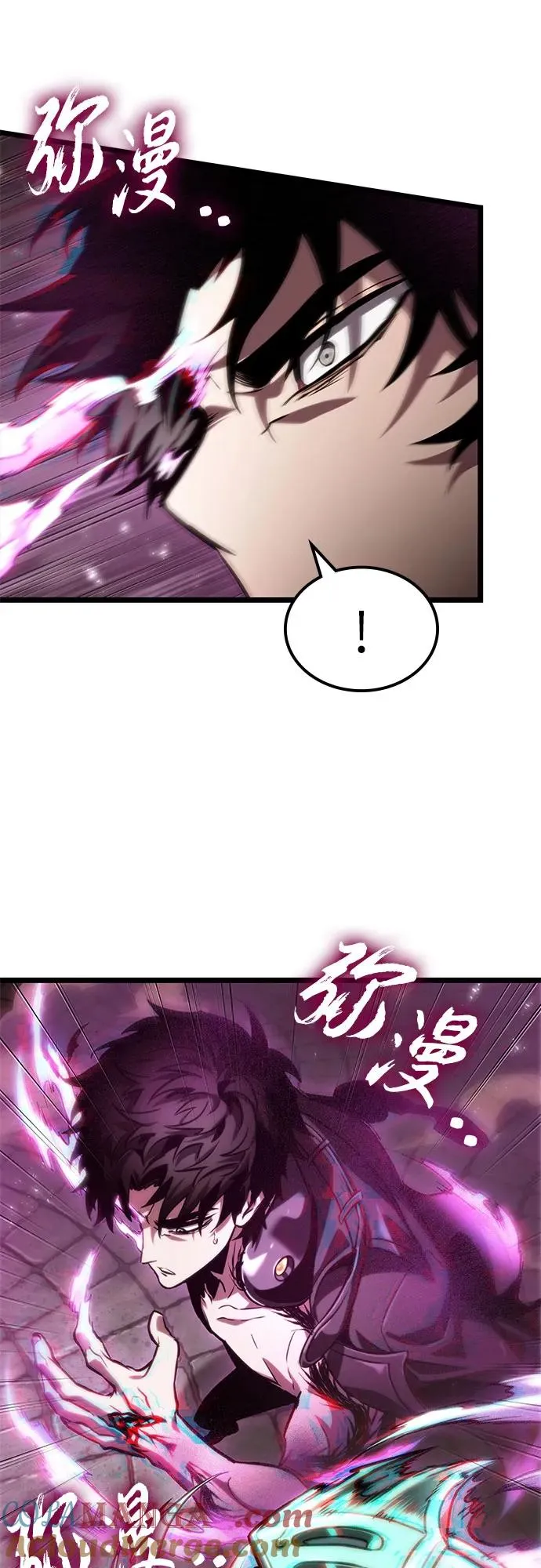 第137话 第49页