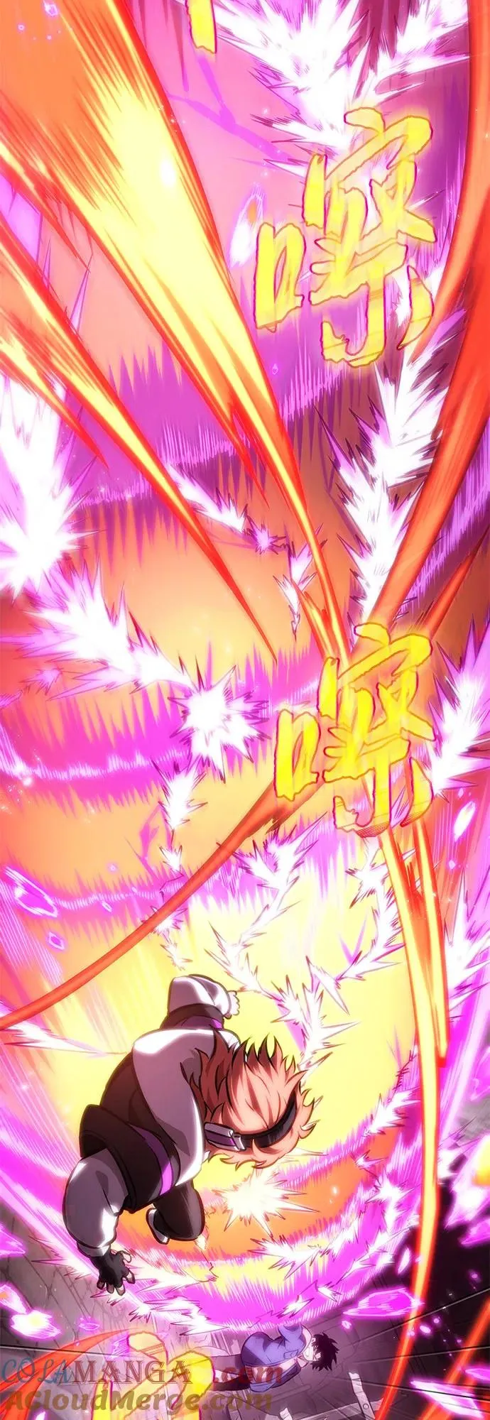 第137话 第82页