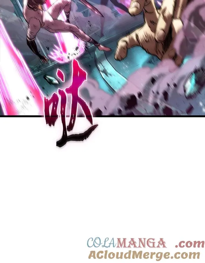 第138话 第43页