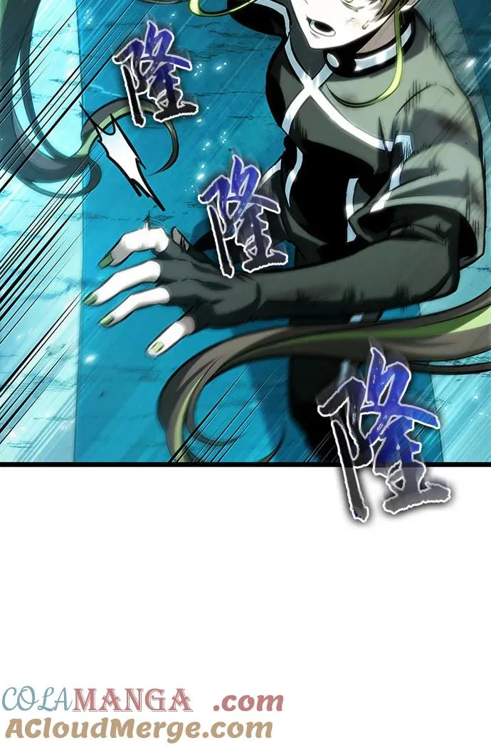 第138话 第70页