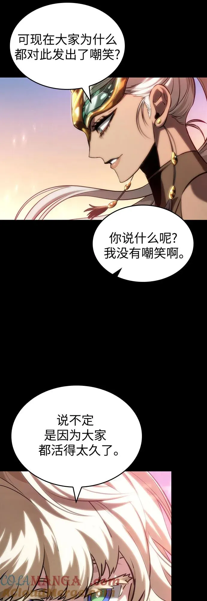 第139话 第34页