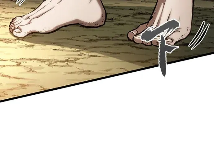 第140话 第71页