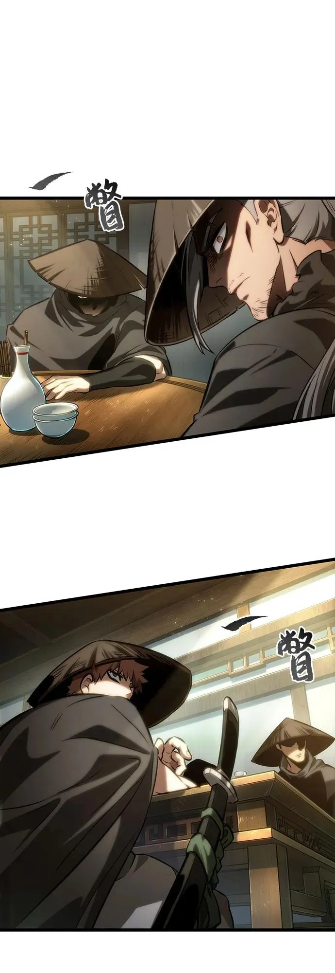 第141话 第38页