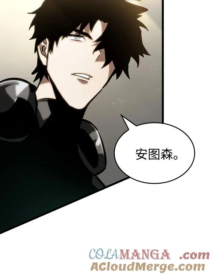 第141话 第40页