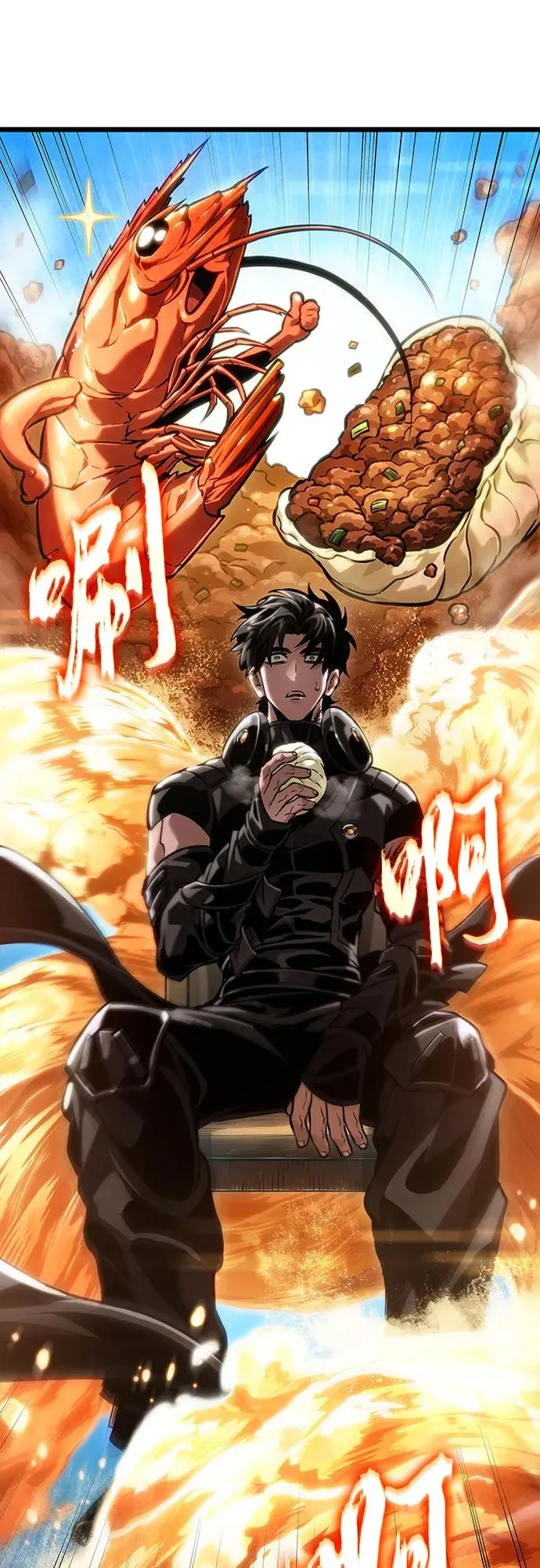 第142话 第35页